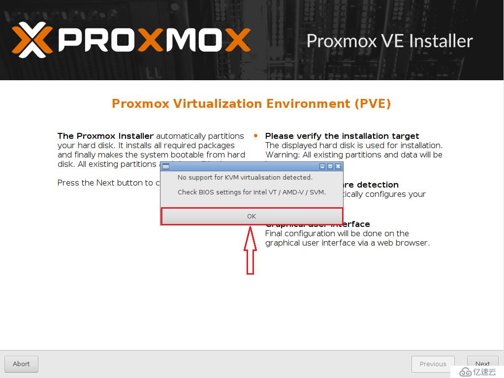 史上最全安装proxmox教程（基于vmware workstation）