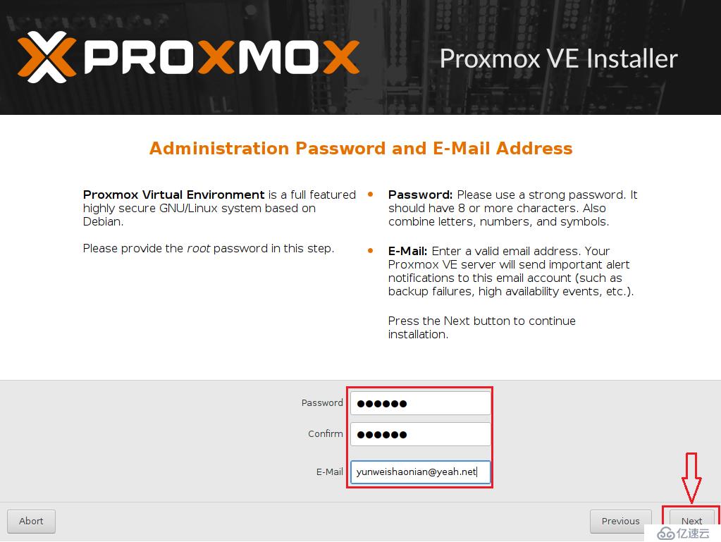 史上最全安装proxmox教程（基于vmware workstation）