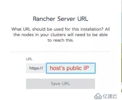 使用 Rancher 管理 AWS EKS 集群