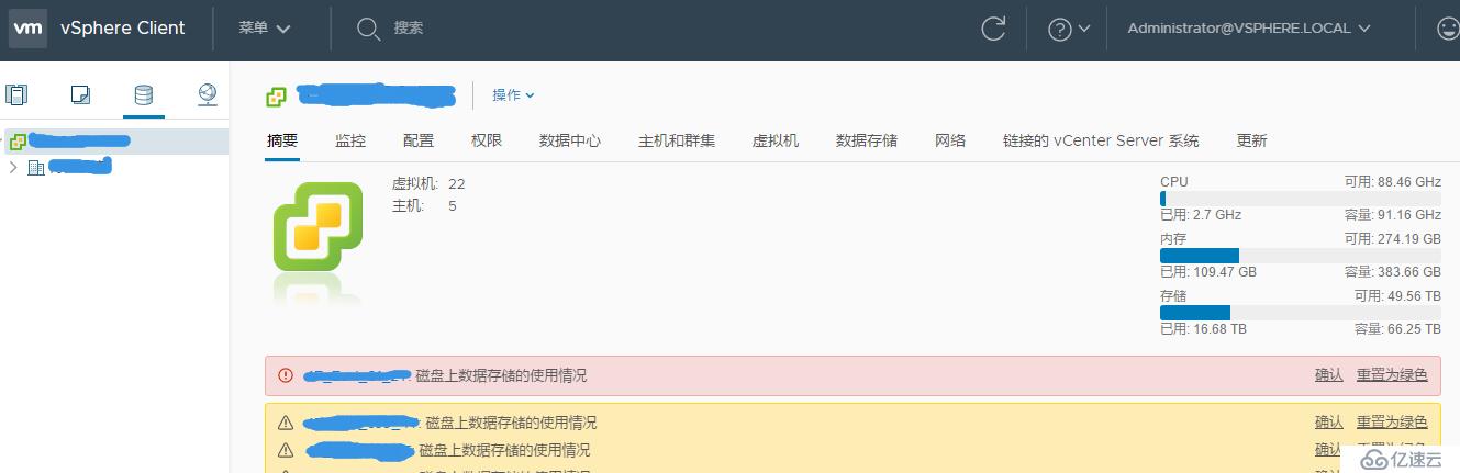 vcenter 6.7 （vcsa）部署指南