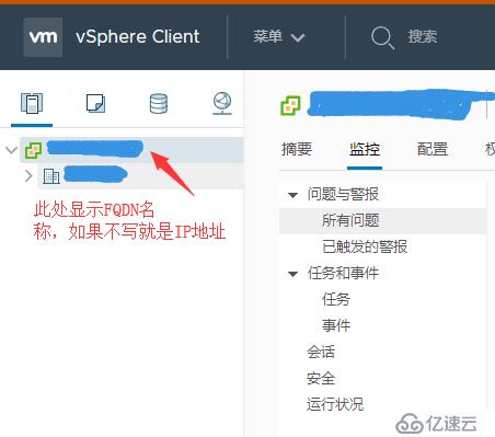 vcenter 6.7 （vcsa）部署指南