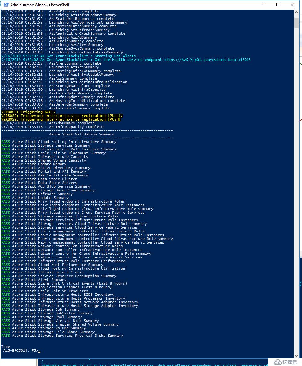 Azure Stack 1904版本