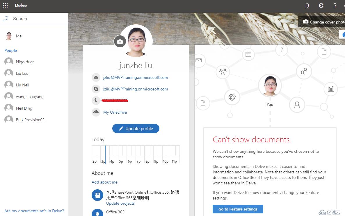 Office 365：Office Delve 管理个人资料