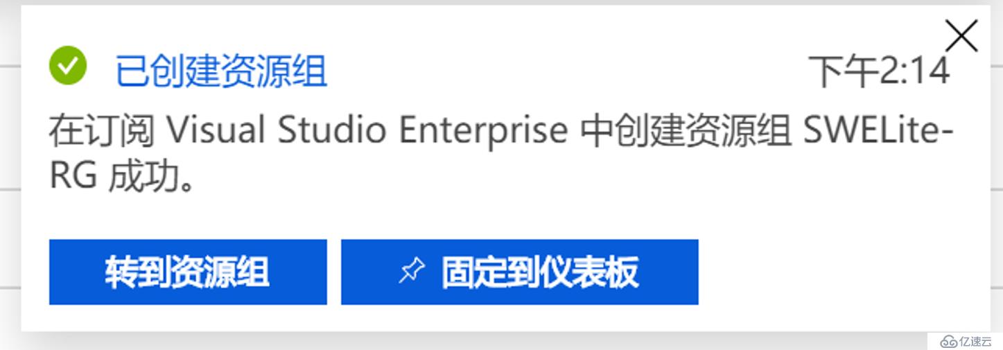 Microsoft Teams语音落地-01实战软语音网关部署