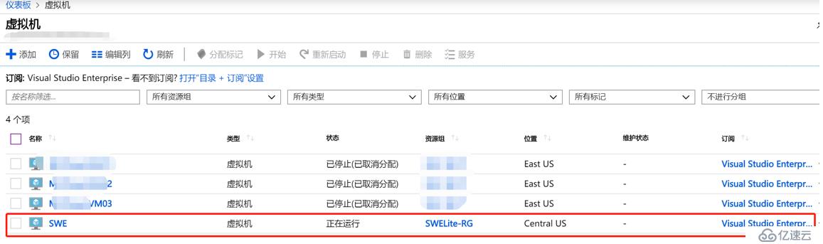 Microsoft Teams语音落地-01实战软语音网关部署