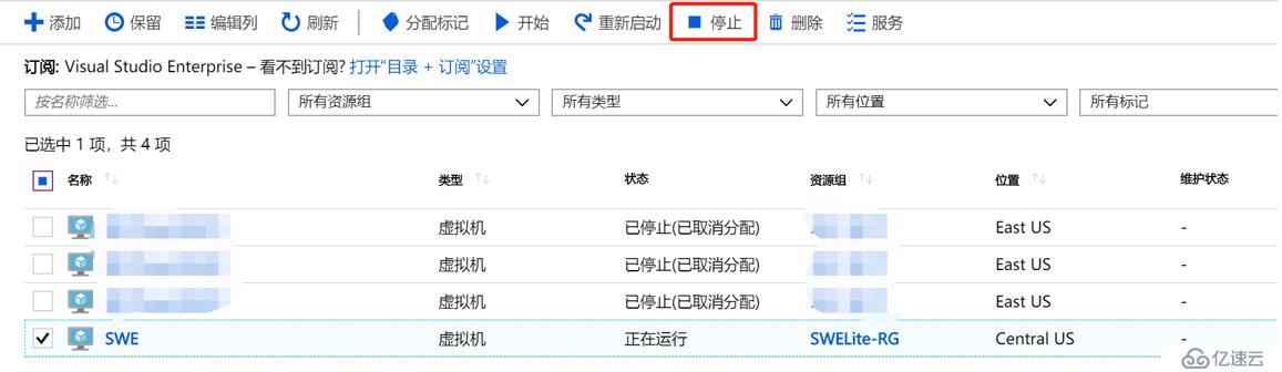 Microsoft Teams语音落地-01实战软语音网关部署