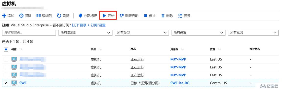 Microsoft Teams语音落地-01实战软语音网关部署