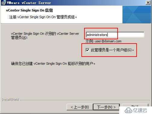 部署VDP的OVF模板備份vSPhere虛擬機