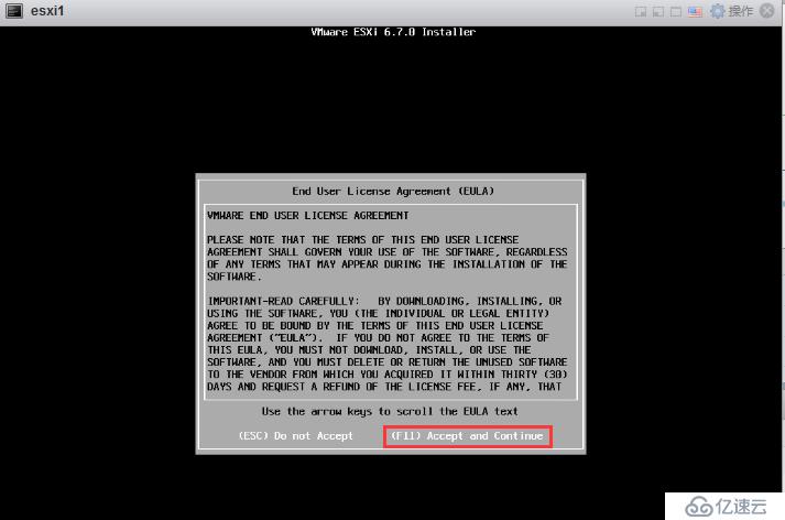 ESXI6.7安装及注意事项