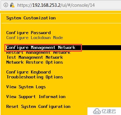 ESXI6.7安裝及注意事項(xiàng)