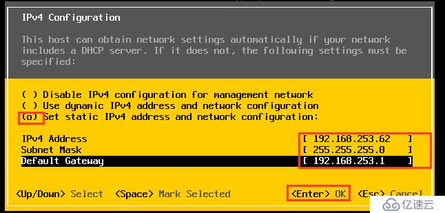 ESXI6.7安裝及注意事項(xiàng)