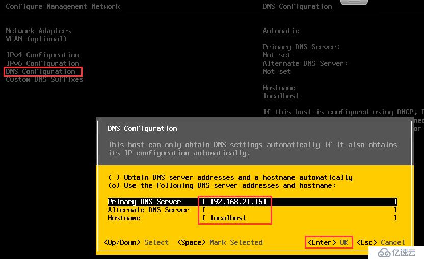 ESXI6.7安裝及注意事項(xiàng)