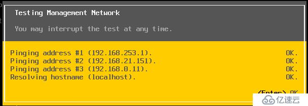 ESXI6.7安装及注意事项