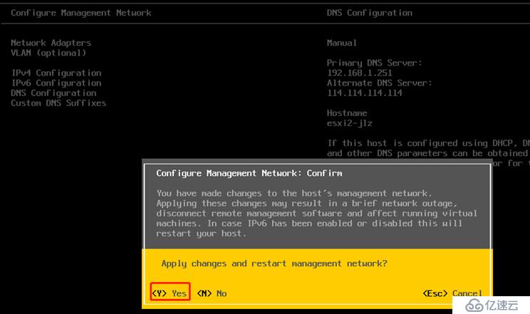 ESXI6.7安装及注意事项