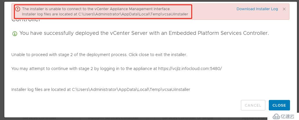 安装vCenter 6.7