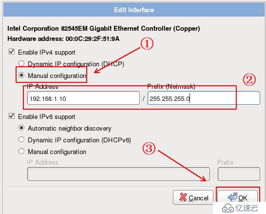 vSPhere使用vMotion实现虚拟机热迁移详解