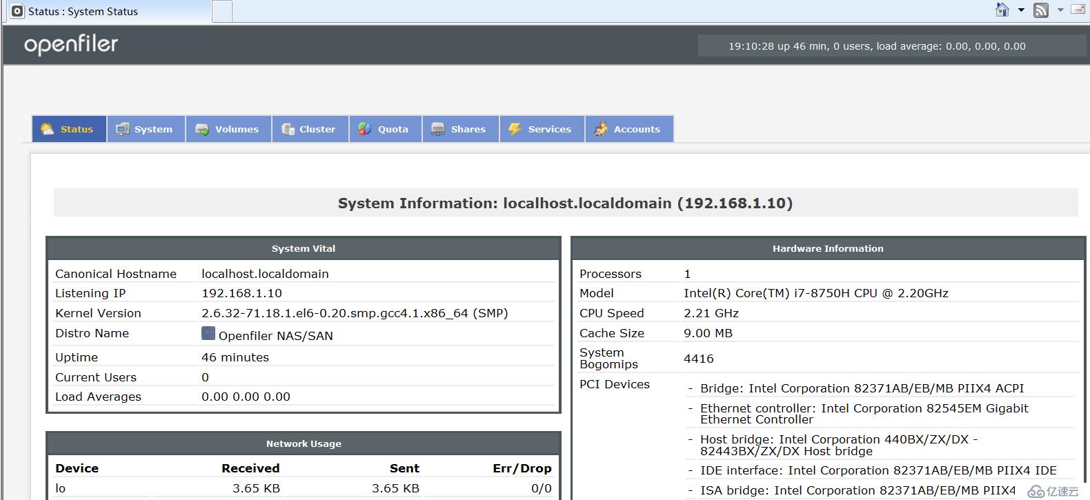 vSPhere使用vMotion实现虚拟机热迁移详解