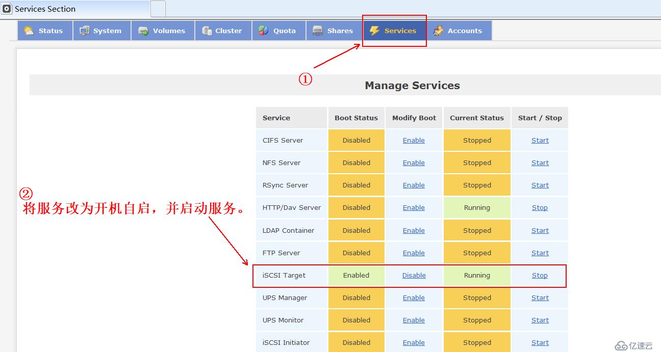 vSPhere使用vMotion实现虚拟机热迁移详解