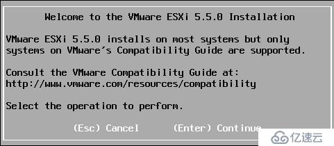 安装部署ESXi 5.5