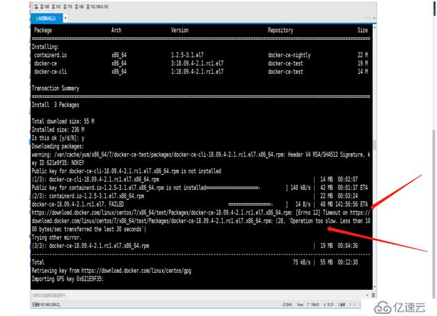 docker部署安装和一般出现的错误