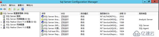 vsphere虚拟化应用搭建