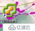 vsphere虚拟化应用搭建