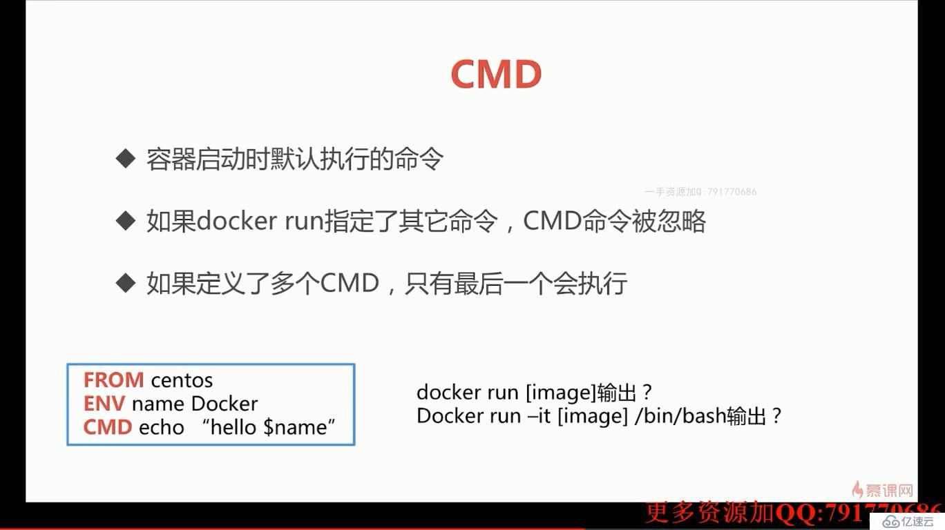 3-7 run vs cmd vsentrypoint