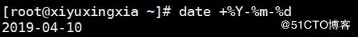 linux常用命令补充（tar,date,sz,rz,diff,vimdiff）