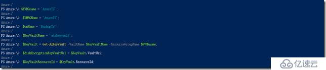 使用Azure Powershell加密Windows IaaS VM 磁盘