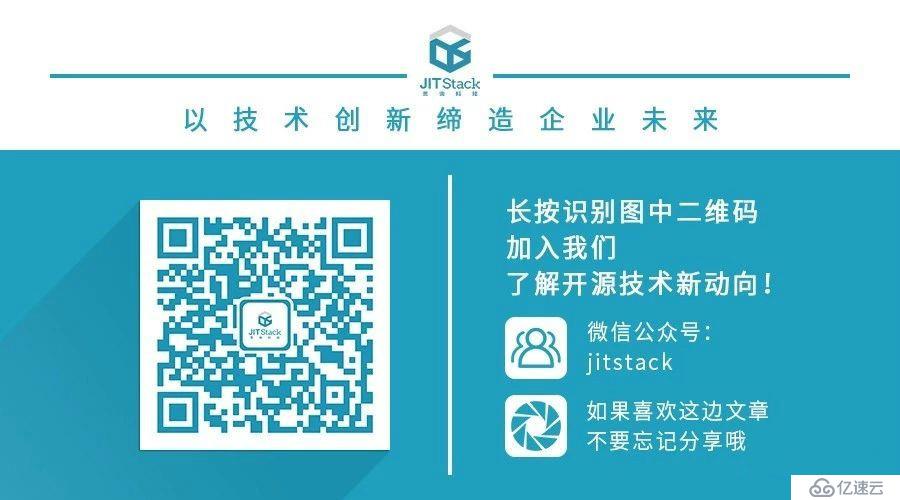 使用JITStack私有云構(gòu)建文檔管理系統(tǒng)的優(yōu)勢(shì)