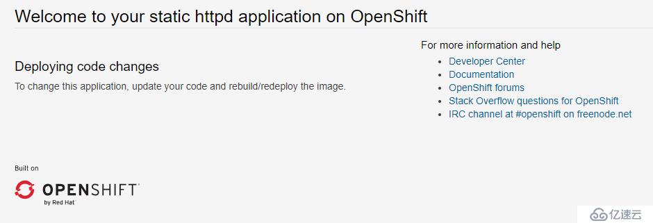 快速部署OpenShift应用