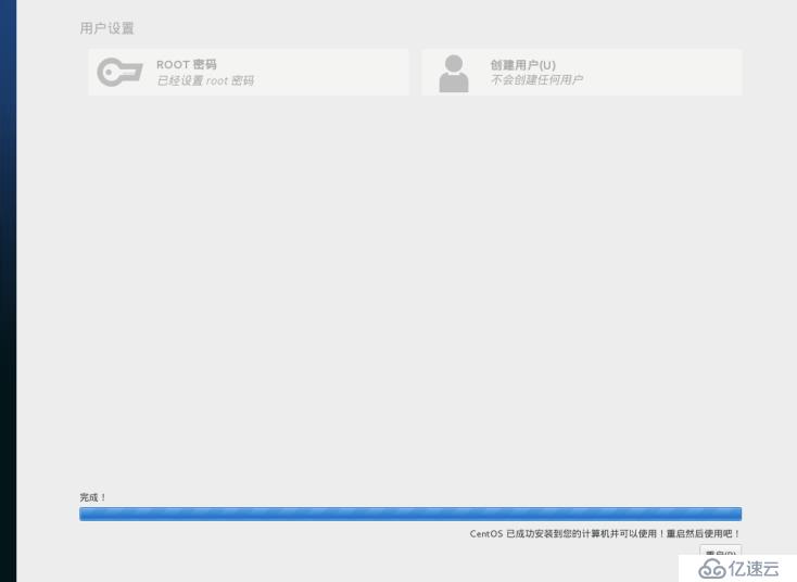 使用virsh工具创建虚拟机模板