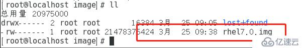 使用virsh工具创建虚拟机模板