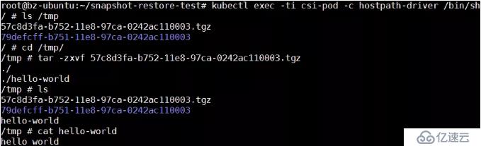 K8S 1.12大特性最快最深度解析：Kubernetes CSI Snapshot（下）