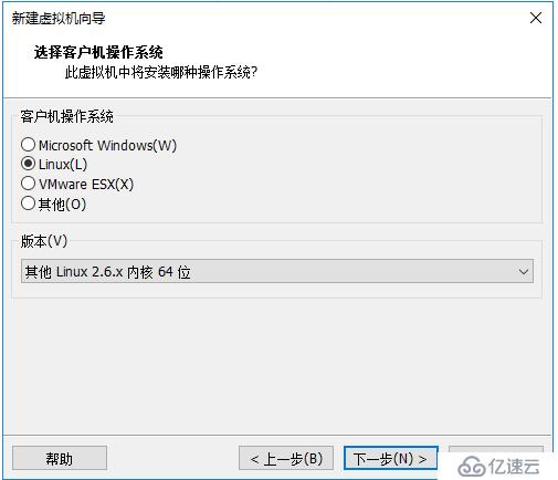 Windows Server 2016 安裝虛擬機版黑群暉