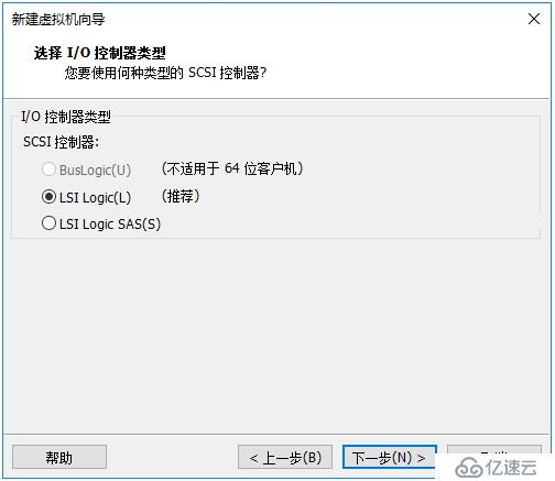 Windows Server 2016 安裝虛擬機版黑群暉