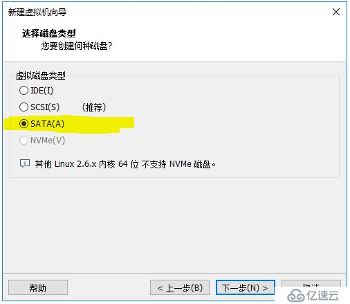 Windows Server 2016 安裝虛擬機版黑群暉