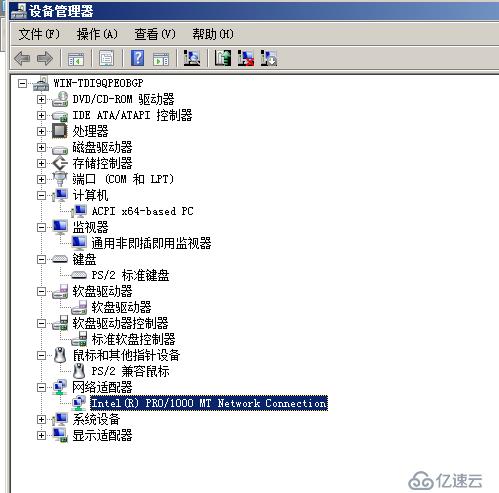 使用qemu工具创建虚拟机模板示例