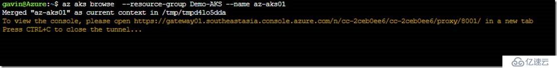 创建Azure Kubernetes（AKS）群集