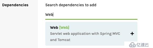 Spring Boot 2 - 初識與新工程的創(chuàng)建