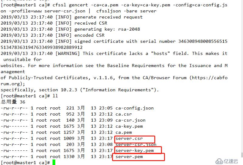 kubernetes二進(jìn)制安裝和配置（1.11.6）