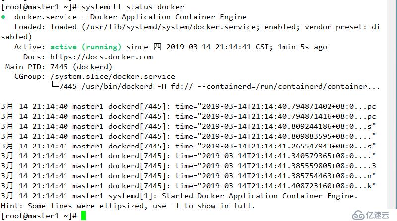 kubernetes二进制安装和配置（1.11.6）