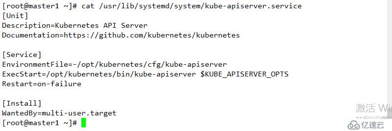 kubernetes二進(jìn)制安裝和配置（1.11.6）