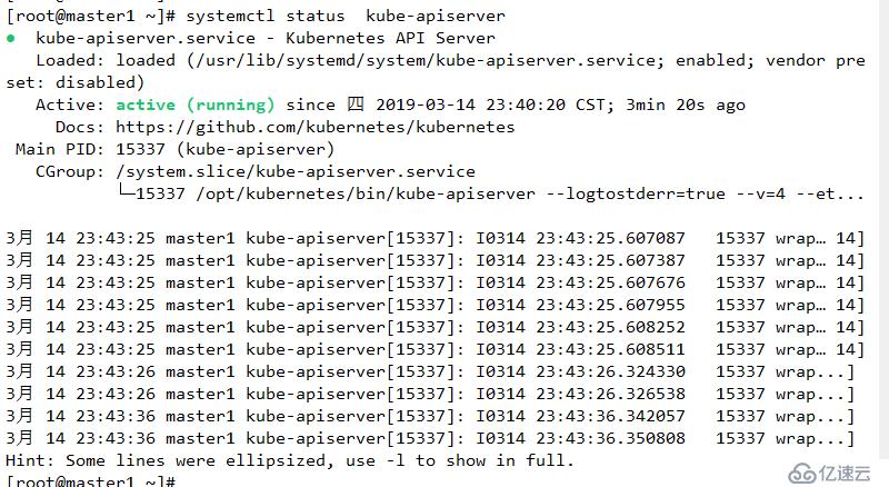 kubernetes二進(jìn)制安裝和配置（1.11.6）