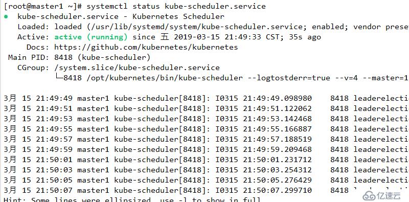 kubernetes二进制安装和配置（1.11.6）