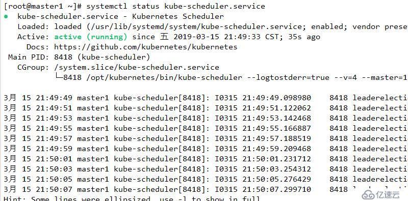 kubernetes二進(jìn)制安裝和配置（1.11.6）