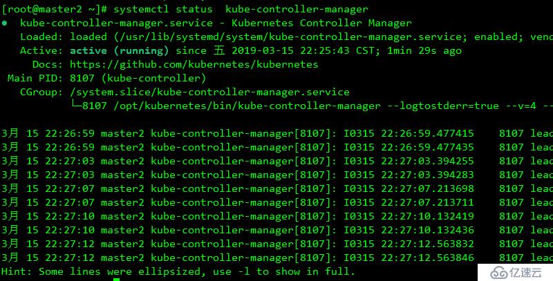 kubernetes二进制安装和配置（1.11.6）