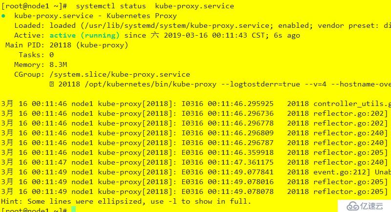 kubernetes二进制安装和配置（1.11.6）