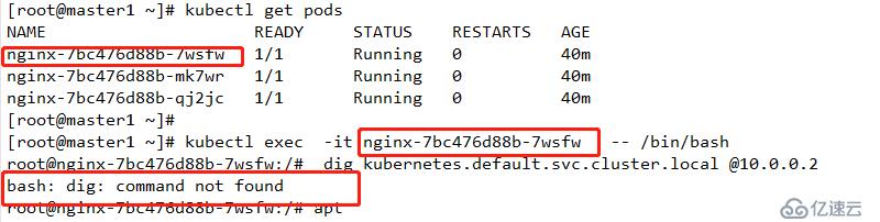 kubernetes二進(jìn)制安裝和配置（1.11.6）