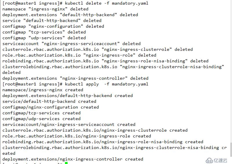 kubernetes二进制安装和配置（1.11.6）